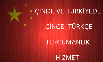 cince-tercuman